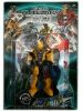 Детска играчка Конструктор трансформер 2011-16-2
